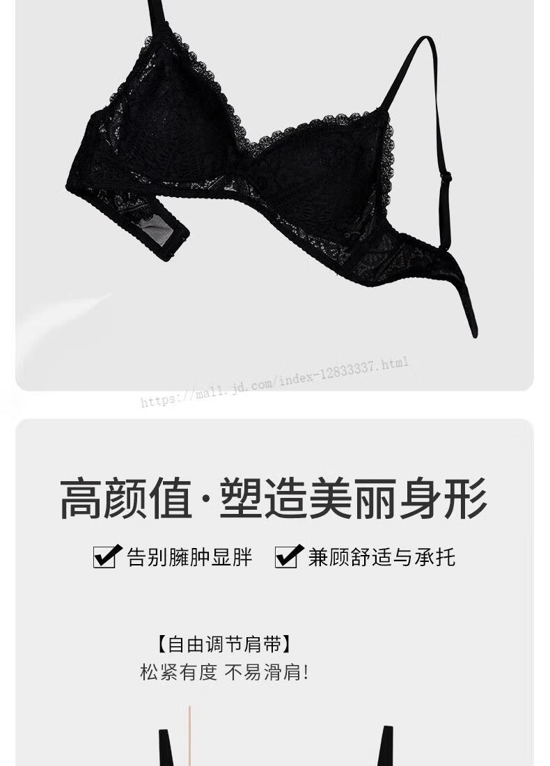 0856eff12679bee9.jpg' style=