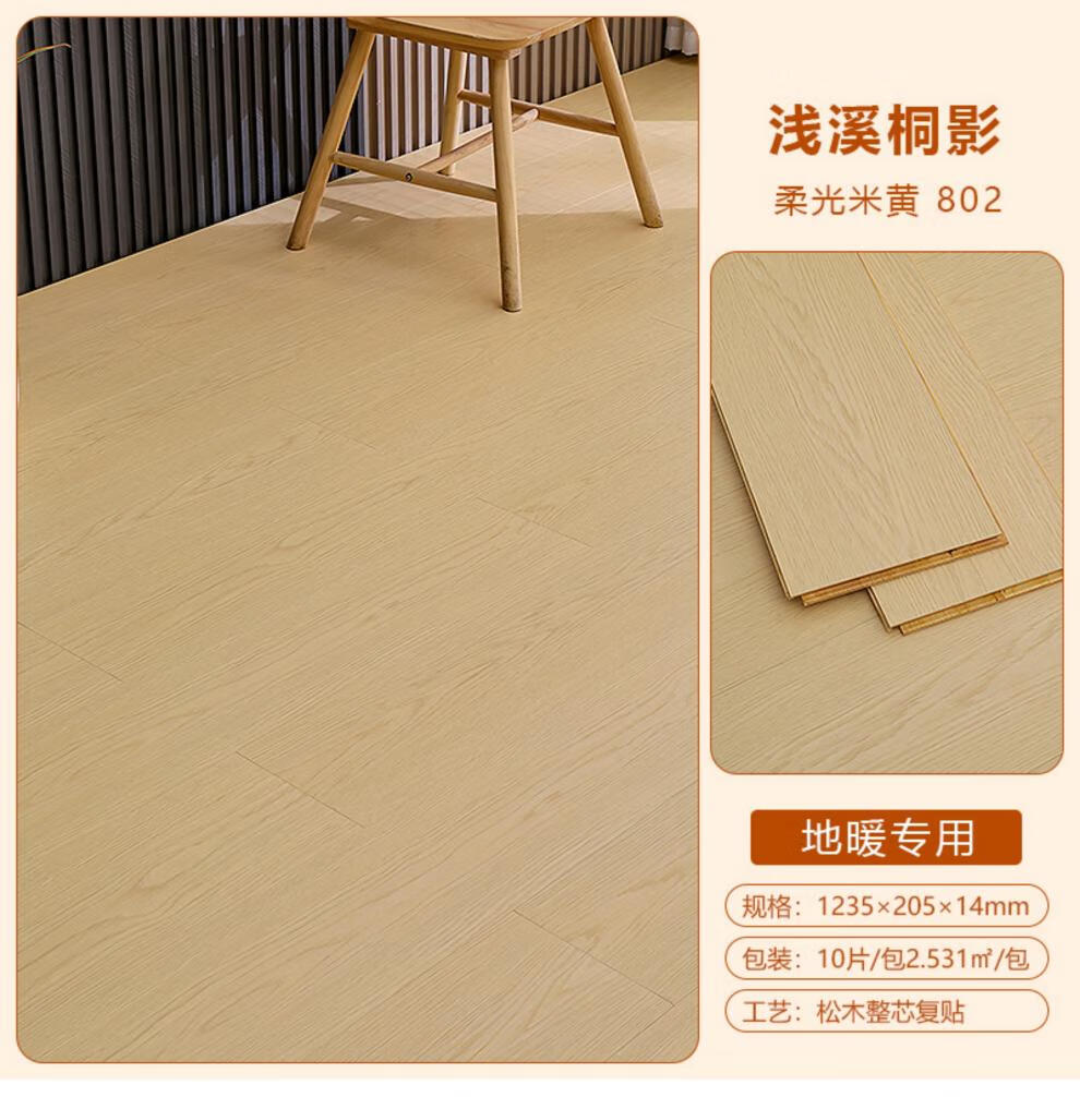 0c95a6cdce1fe54b.jpg