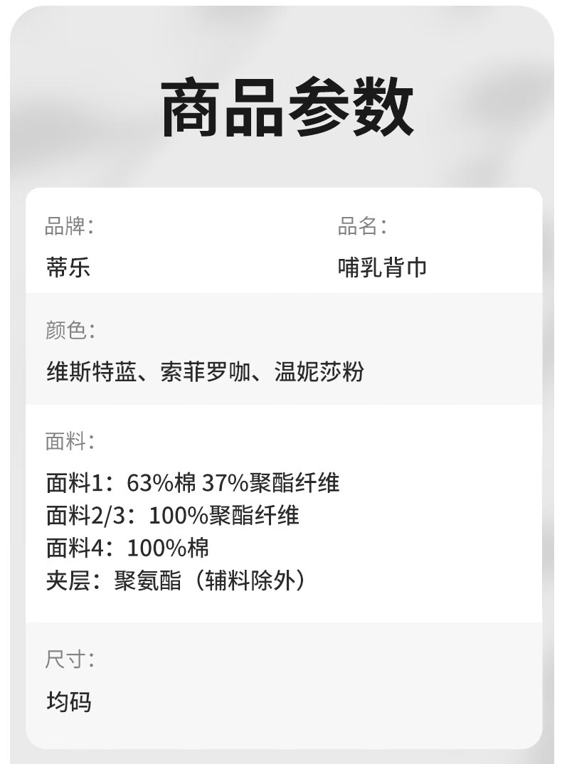 ebb9b59391a594cd.jpg