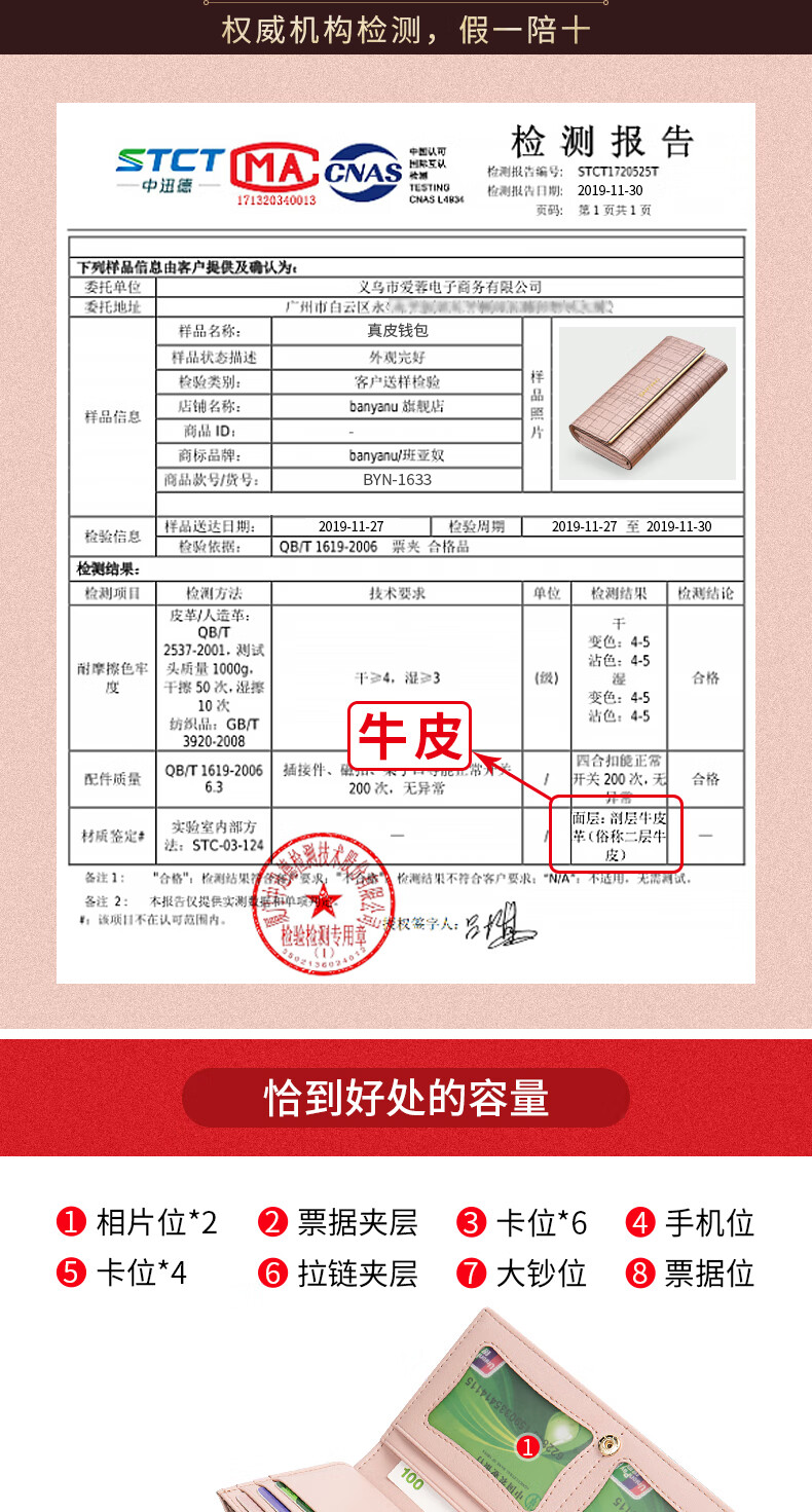 d6995de44ae08fa7.jpg