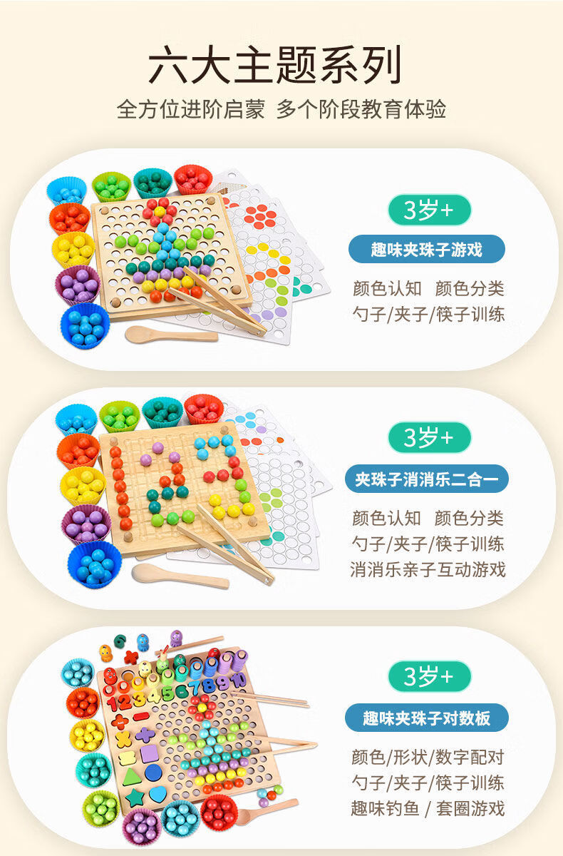 c7856316e0dbda46.jpg