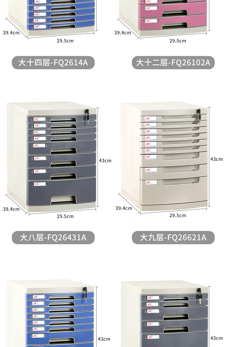 8c767e38b953c033.jpg