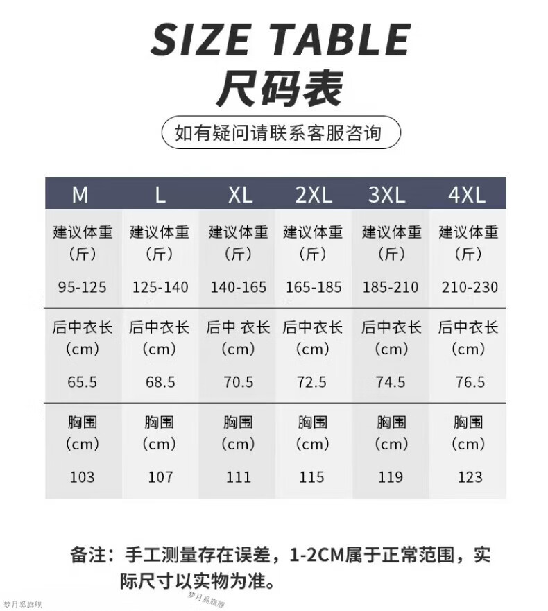 1e5af291a6bdeb79.jpg