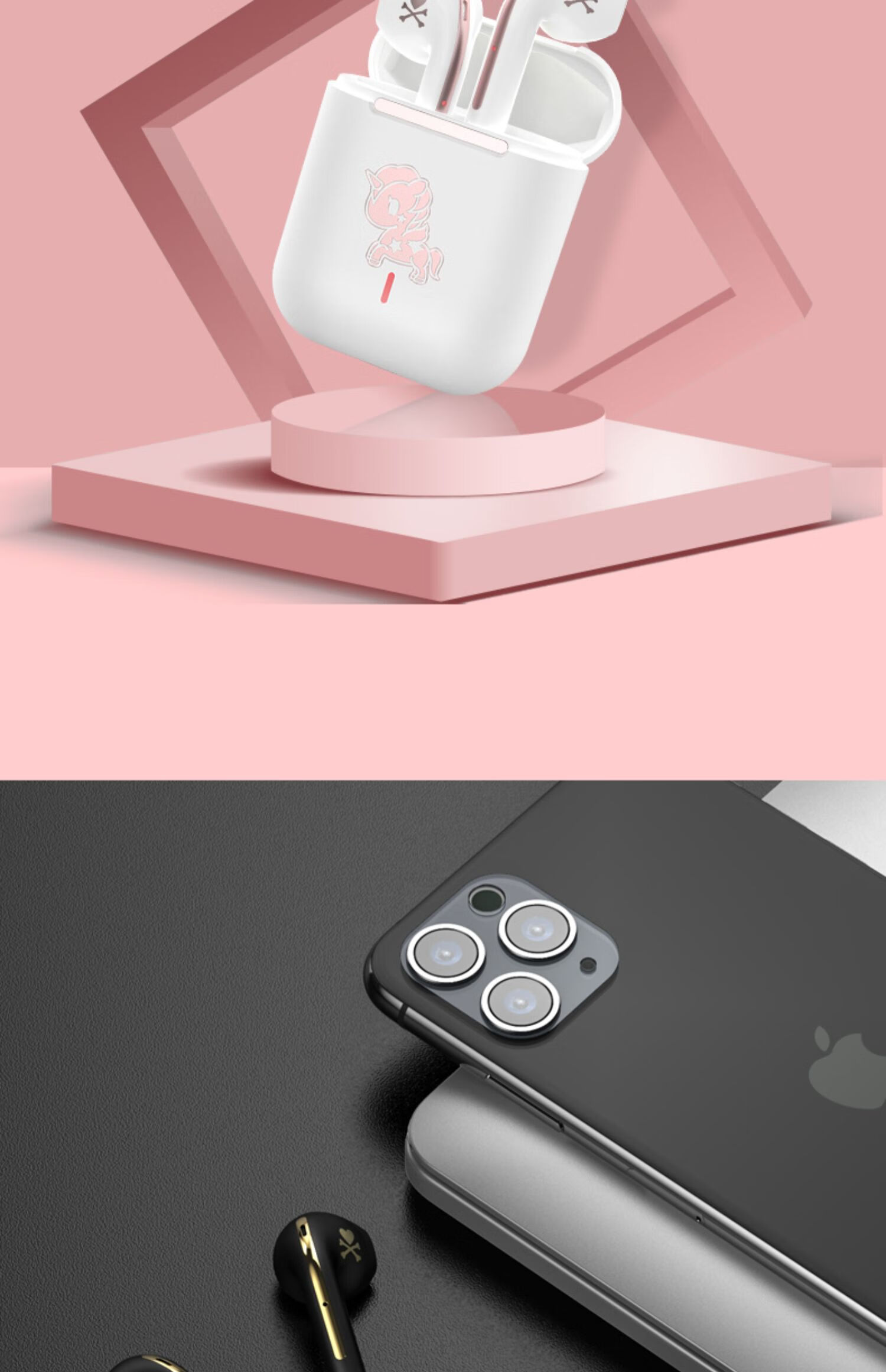 apple苹果蓝牙耳机真无线双耳降噪半入耳式运动游戏男女生款可爱通用