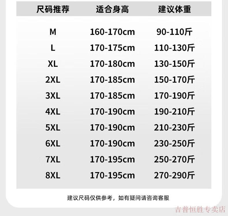 b70a333083e25aee.jpg