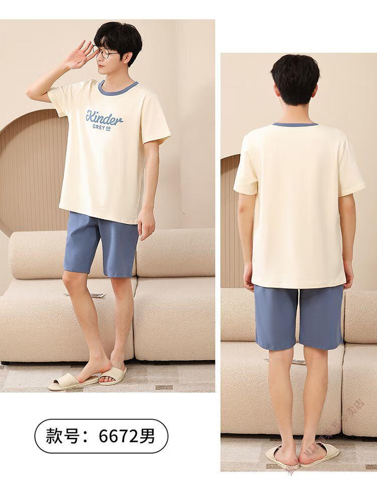 dde4dd1c528f8148.jpg' style=