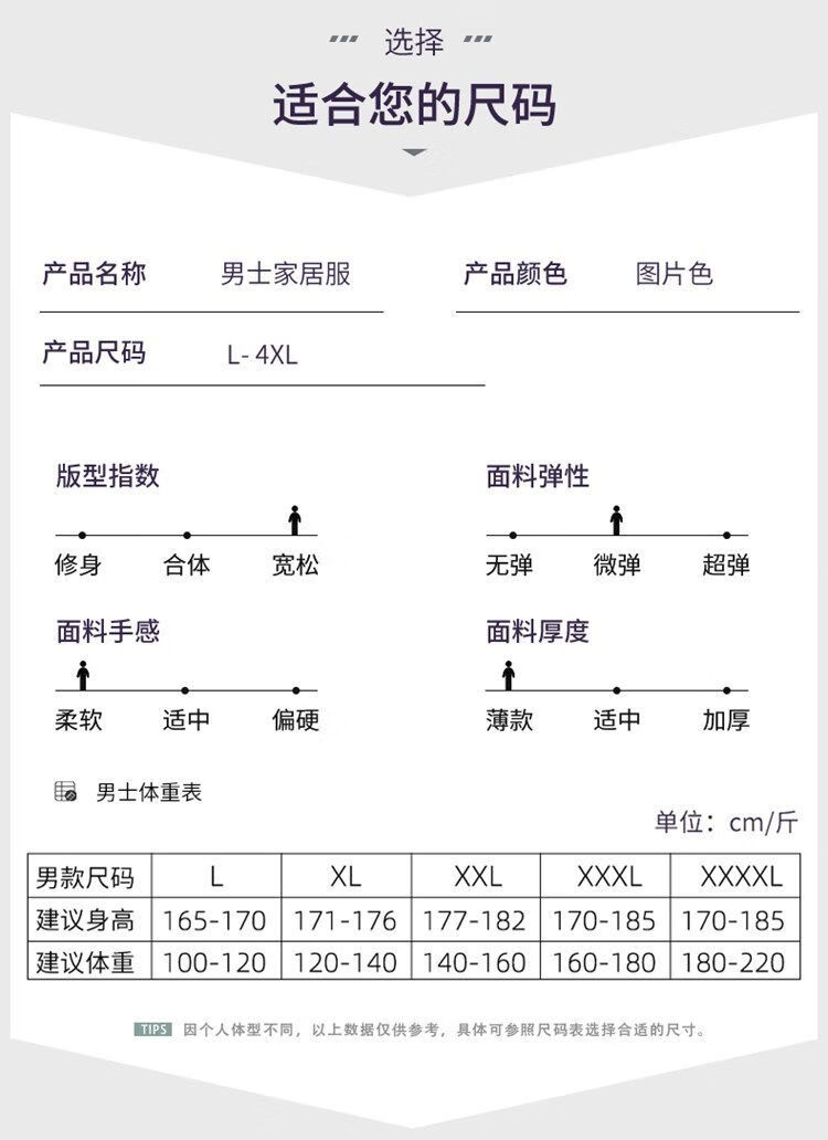 ddda5d71c1ef7620.jpg' style=
