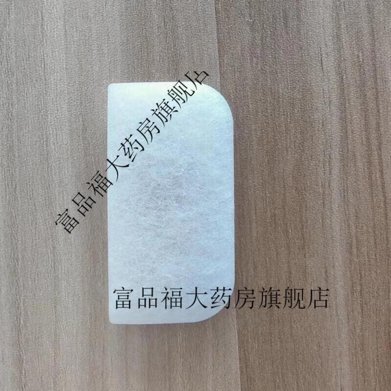 ac624c59ec76d6e7.jpg