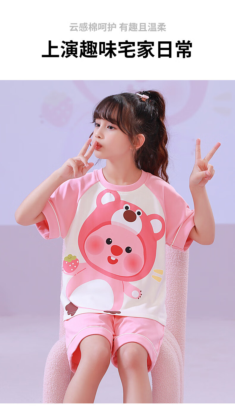 248e267579b6c597.jpg' style=