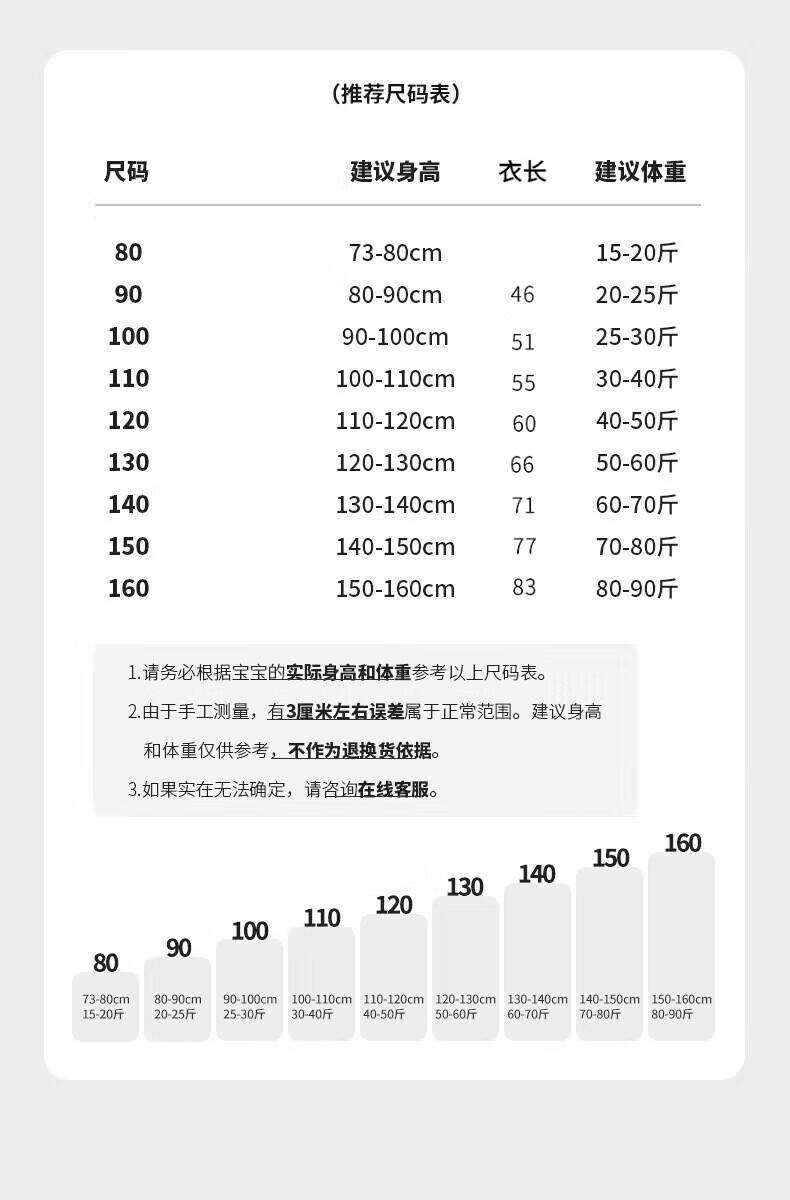 d7c1d019cfb5a4d6.jpg