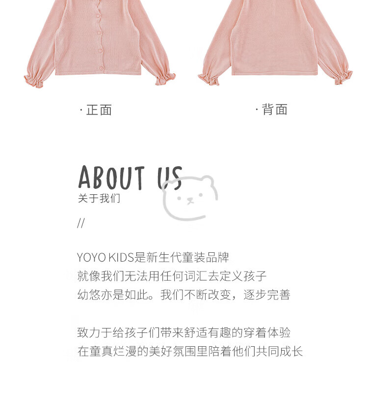 7331c53259aa4aaf.jpg