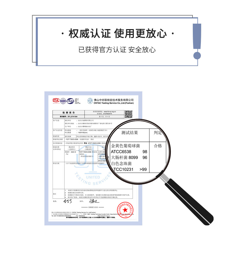 ea2b854823460c67.jpg