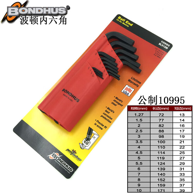 abf9e102cd36108f.jpg