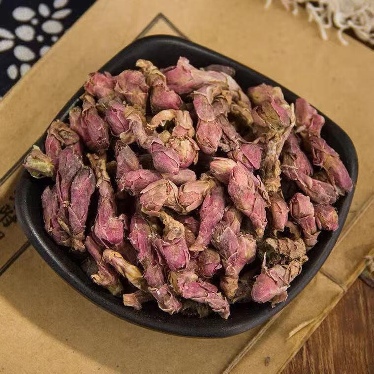 中药材款冬花 野生款冬花 艾冬花九九花新货 【精心挑选】天王星炫灰