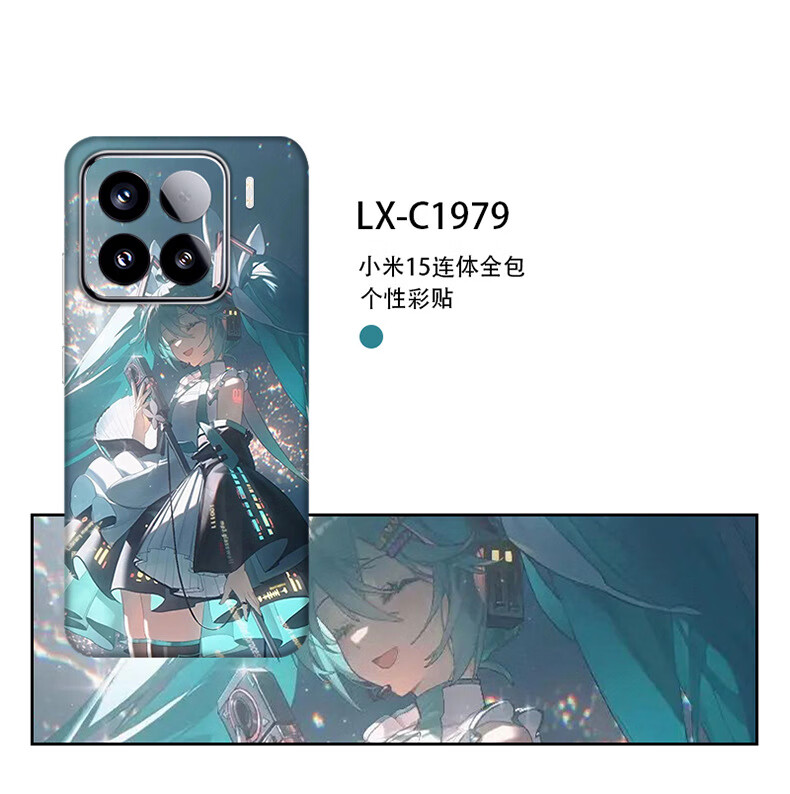 a7a63b9ab9d68eeb.jpg