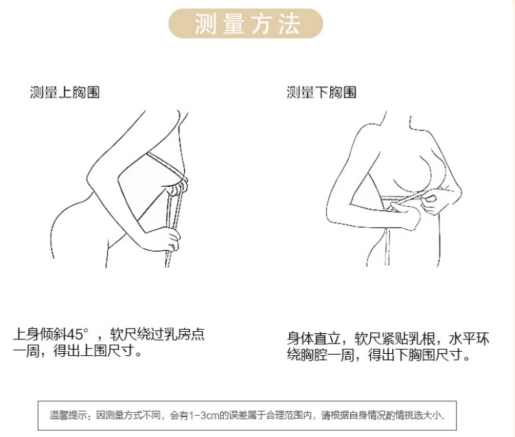 4121c1df6d8aba58.png
