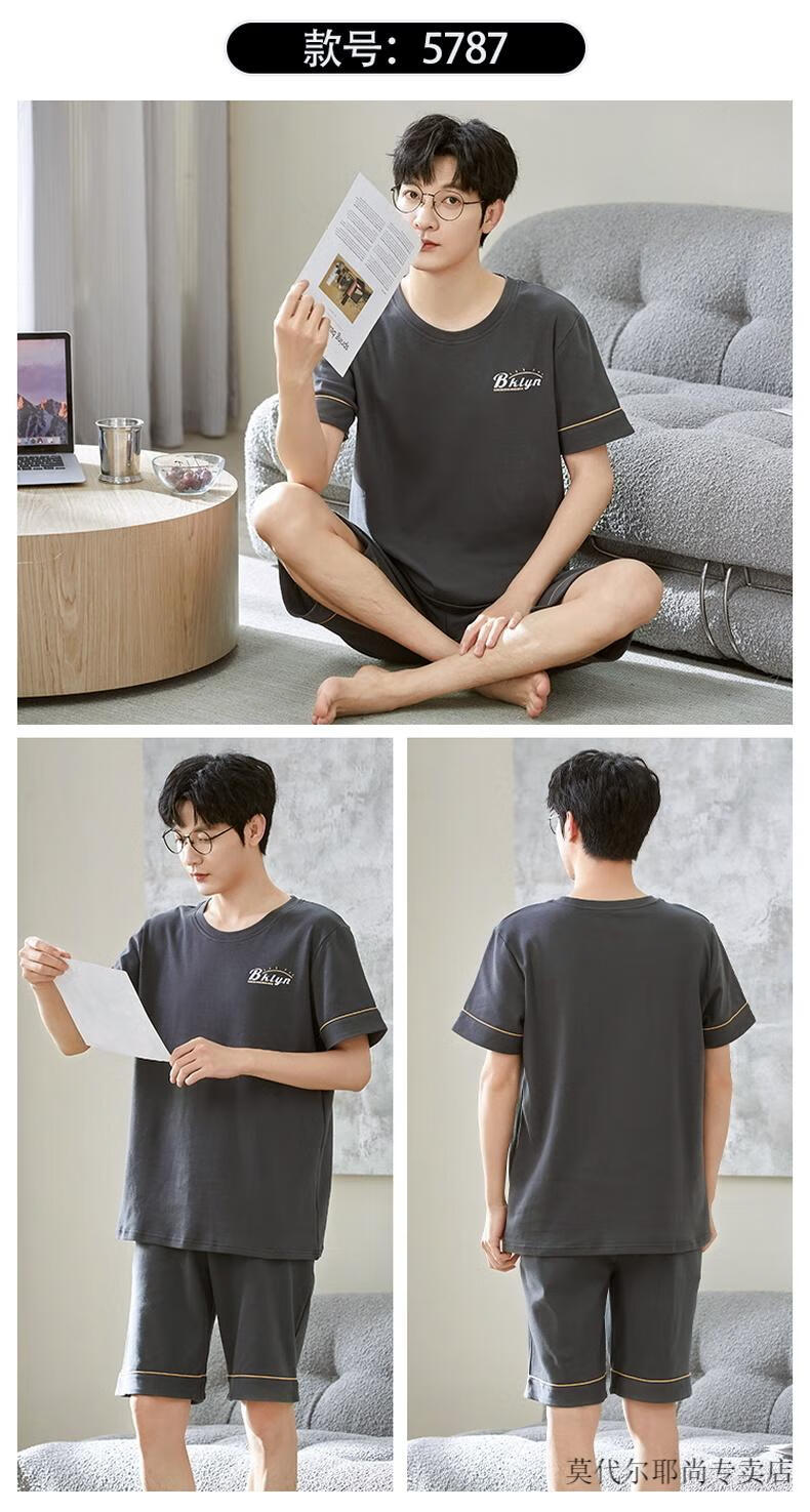 05ab0ae195337805.jpg' style=
