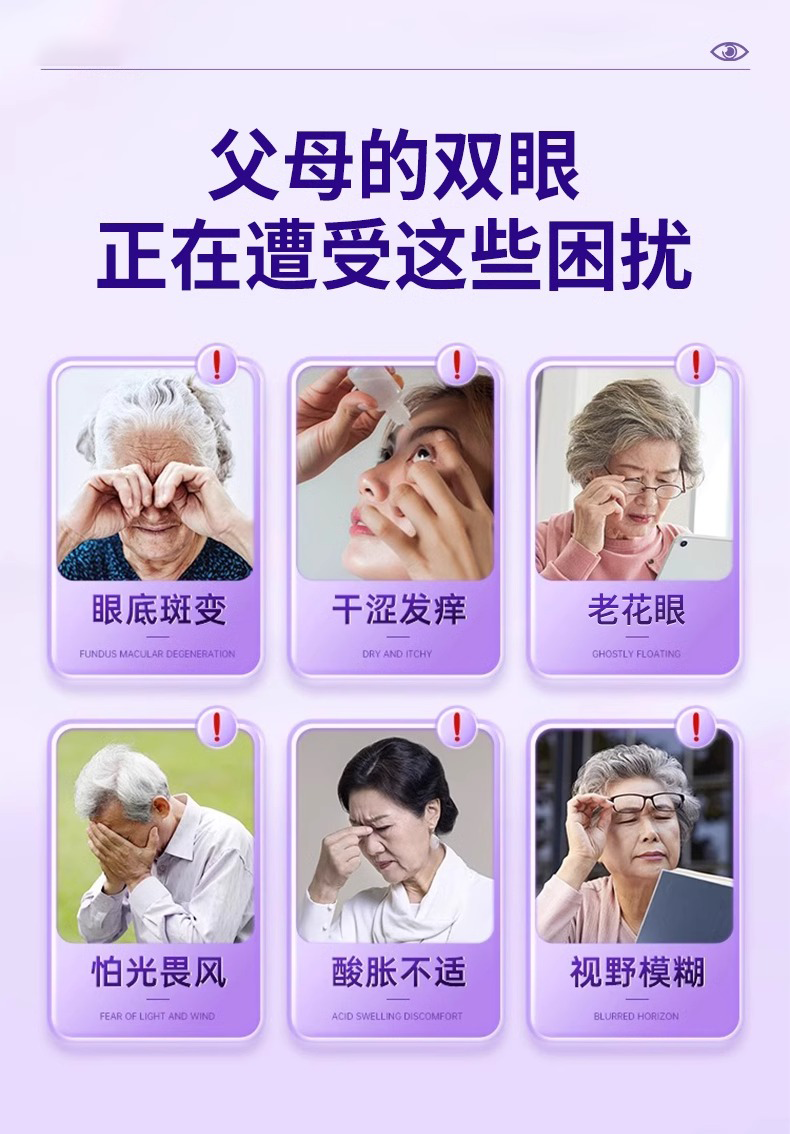 14bec3dae0634d5b.png