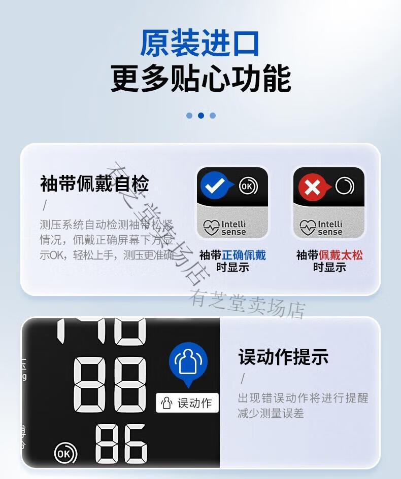 5a438bf94750e4c6.jpg