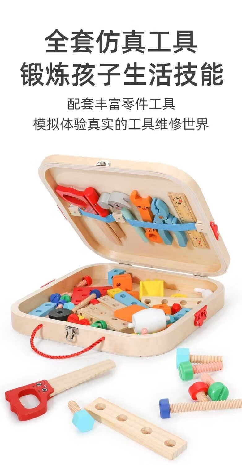 4e61e9caa2906d64.jpg