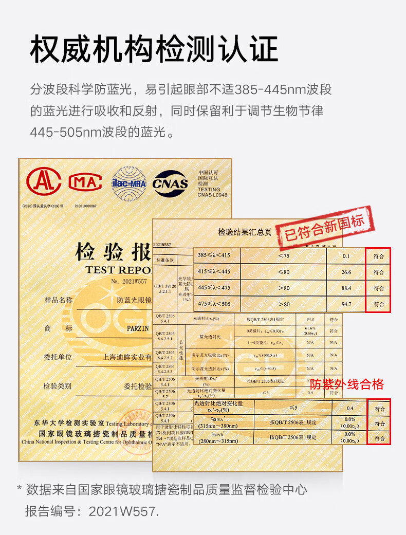 2b94dbd01baff77f.jpg