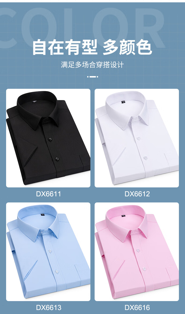 b32d5c13e18ad242.jpg
