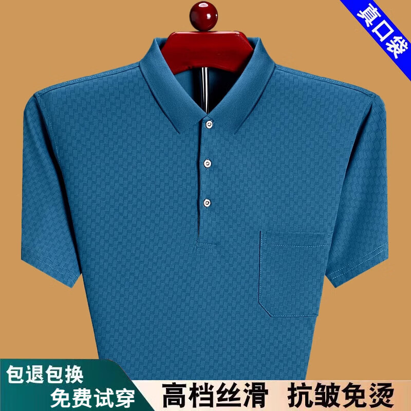 a3e1b6590f20e6c6.jpg