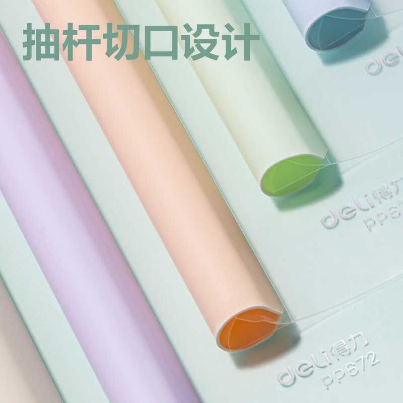 2deae813547543cd.jpg