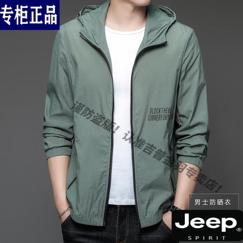 20e639b7260c104e.jpg