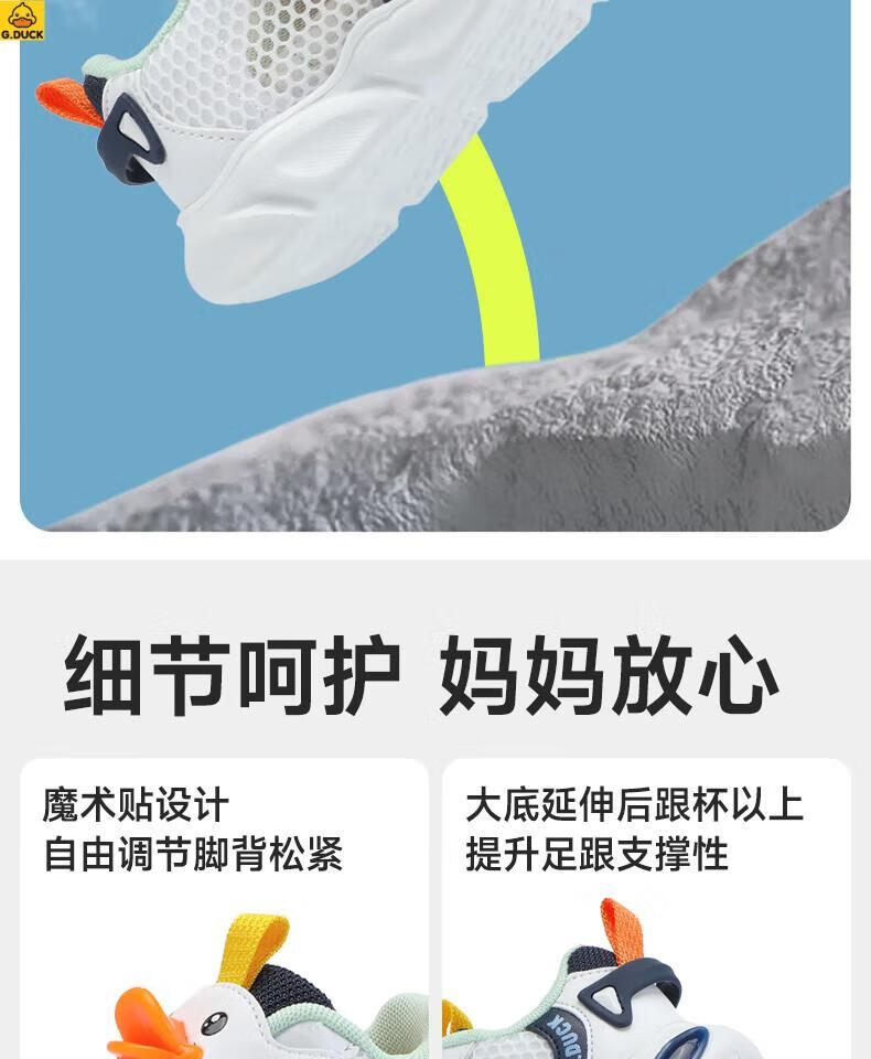efa851dc53f03a7c.jpg
