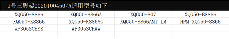 5e89db3abca8b192.png