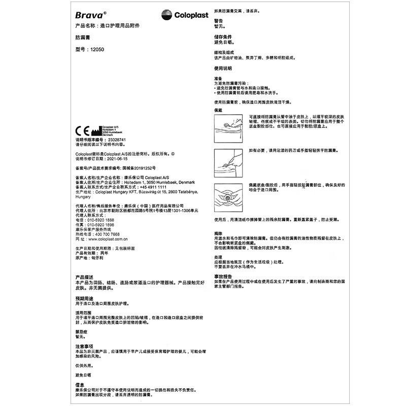 c41a9c8fe16956c3.jpg' style=