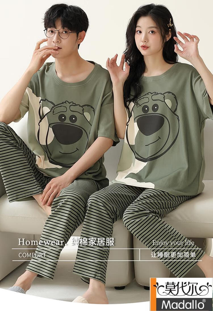 abf0c4696ce4f32f.jpg