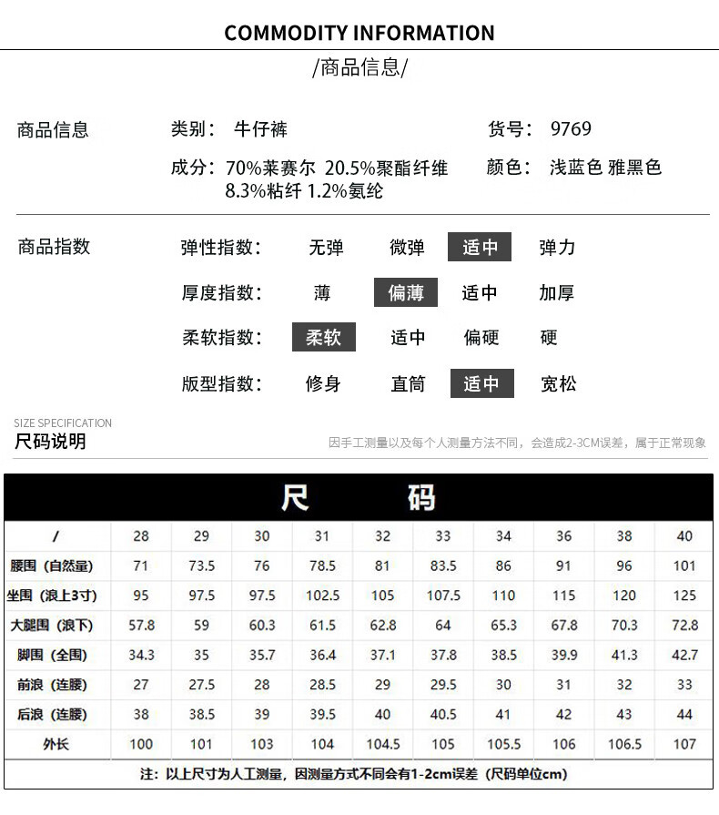 7ef9cb0bc3ff71a8.jpg