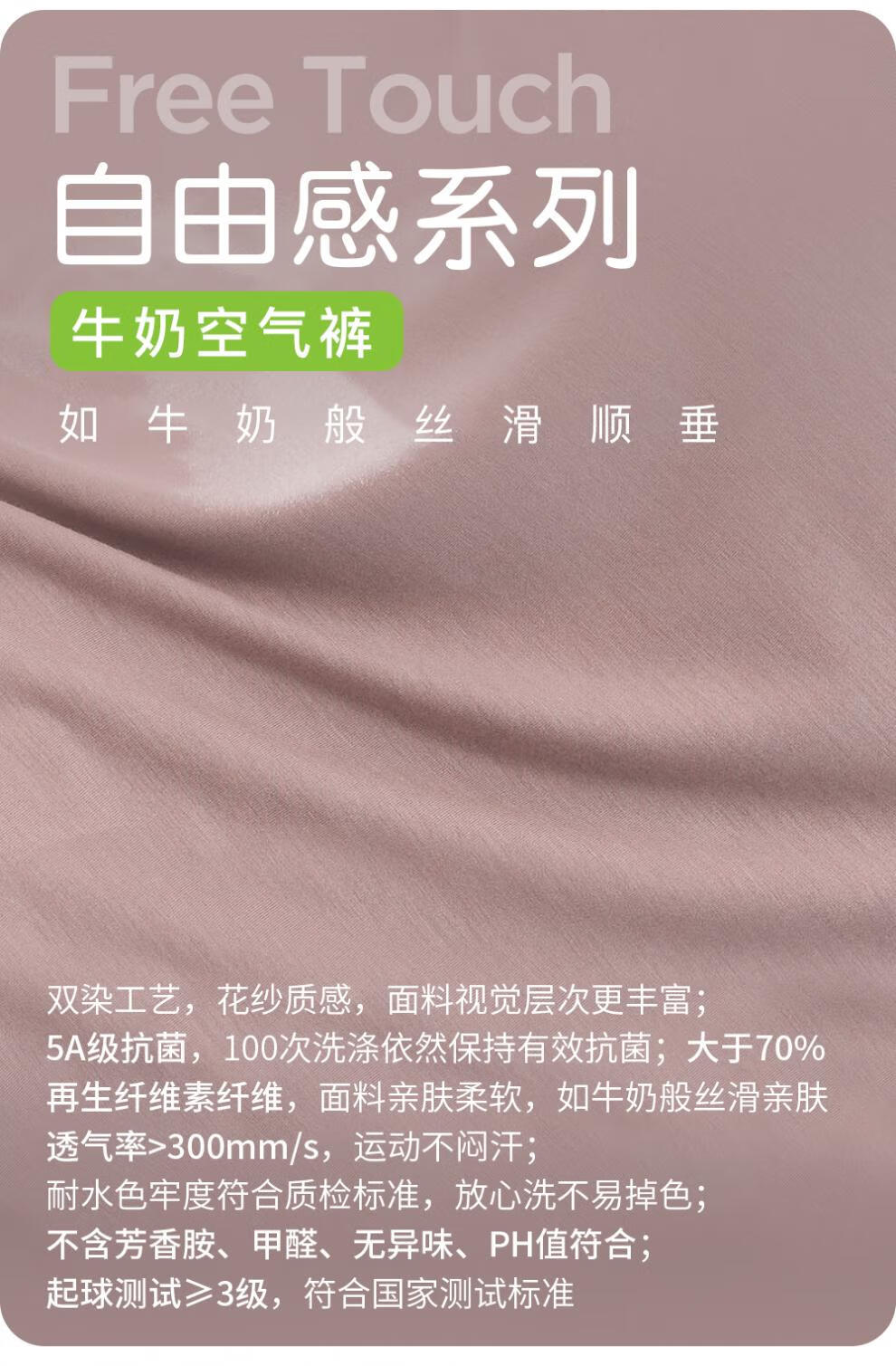 5f20b4b92d86f166.jpg