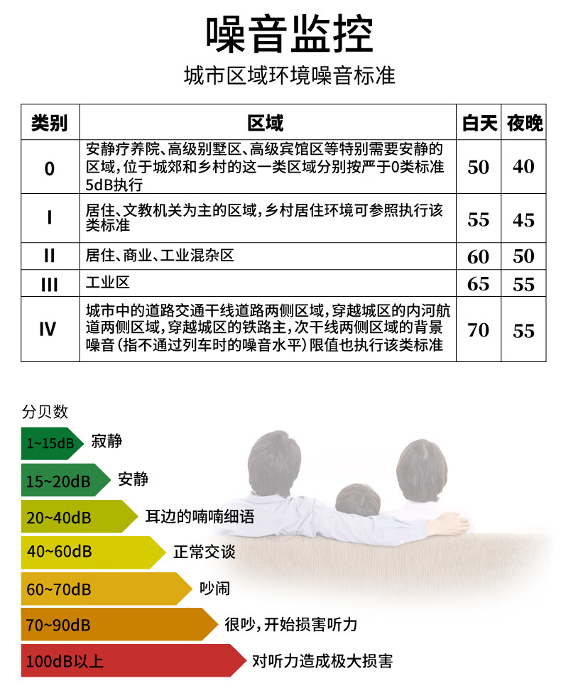5f20b4b92d86f166.jpg