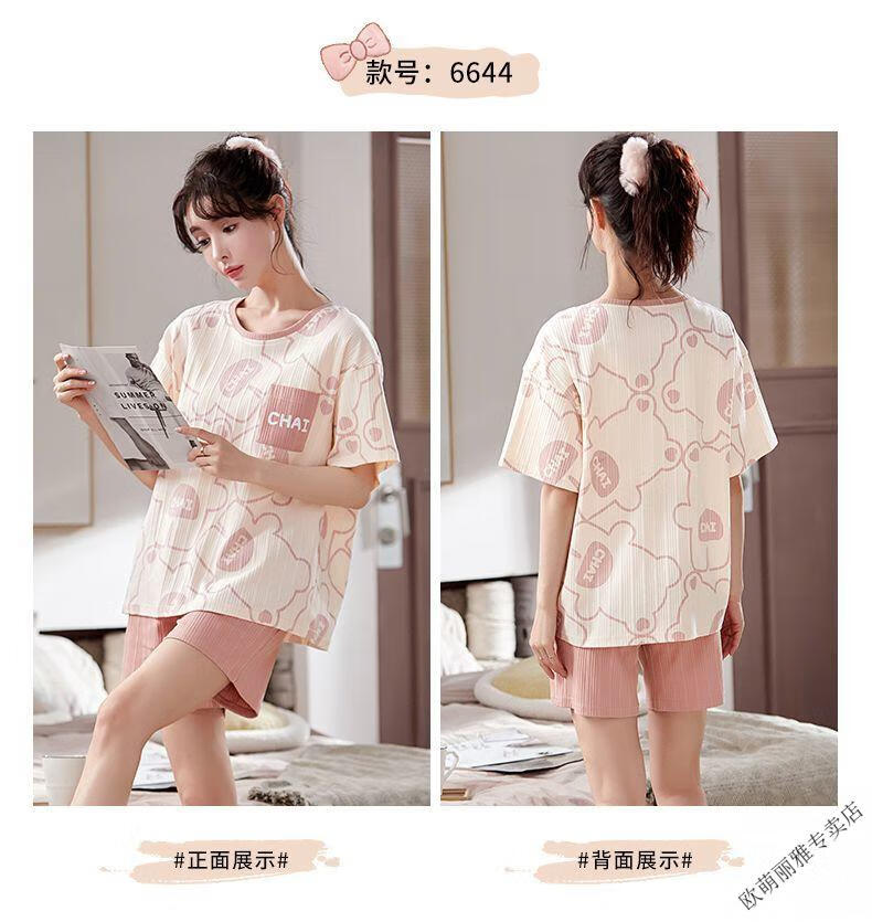 a9b2d739a3dd62e4.jpg' style=