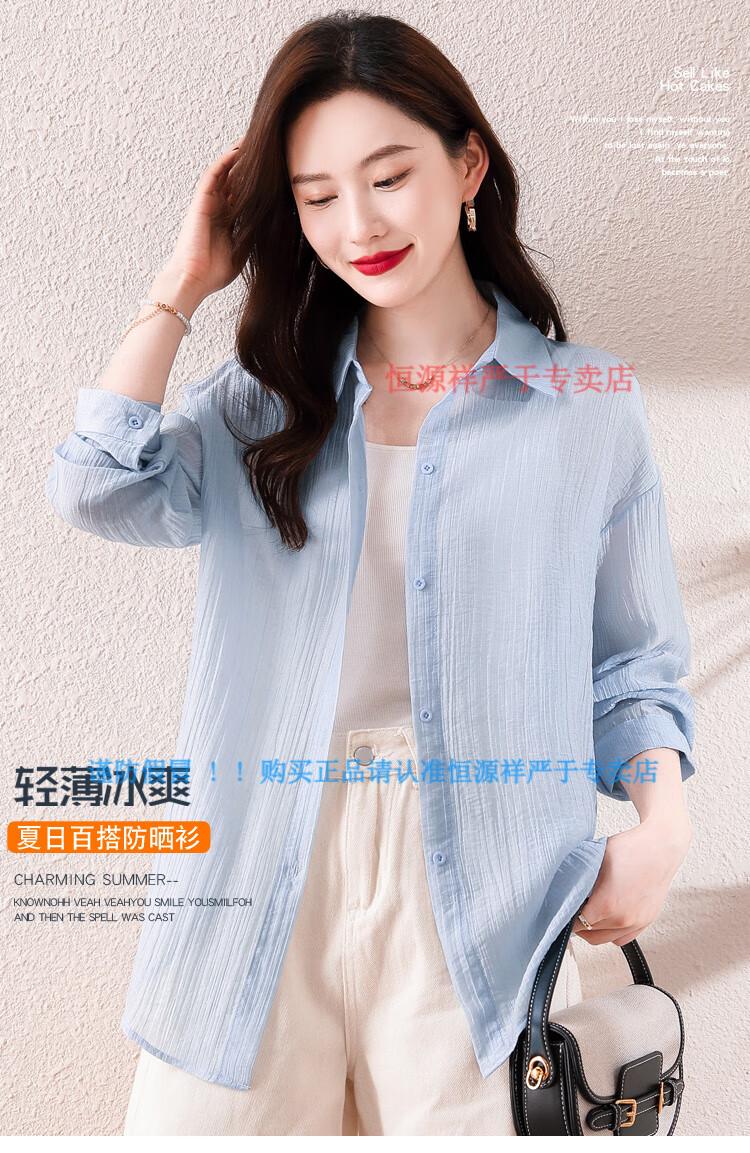 574e336b4a090c1d.jpg