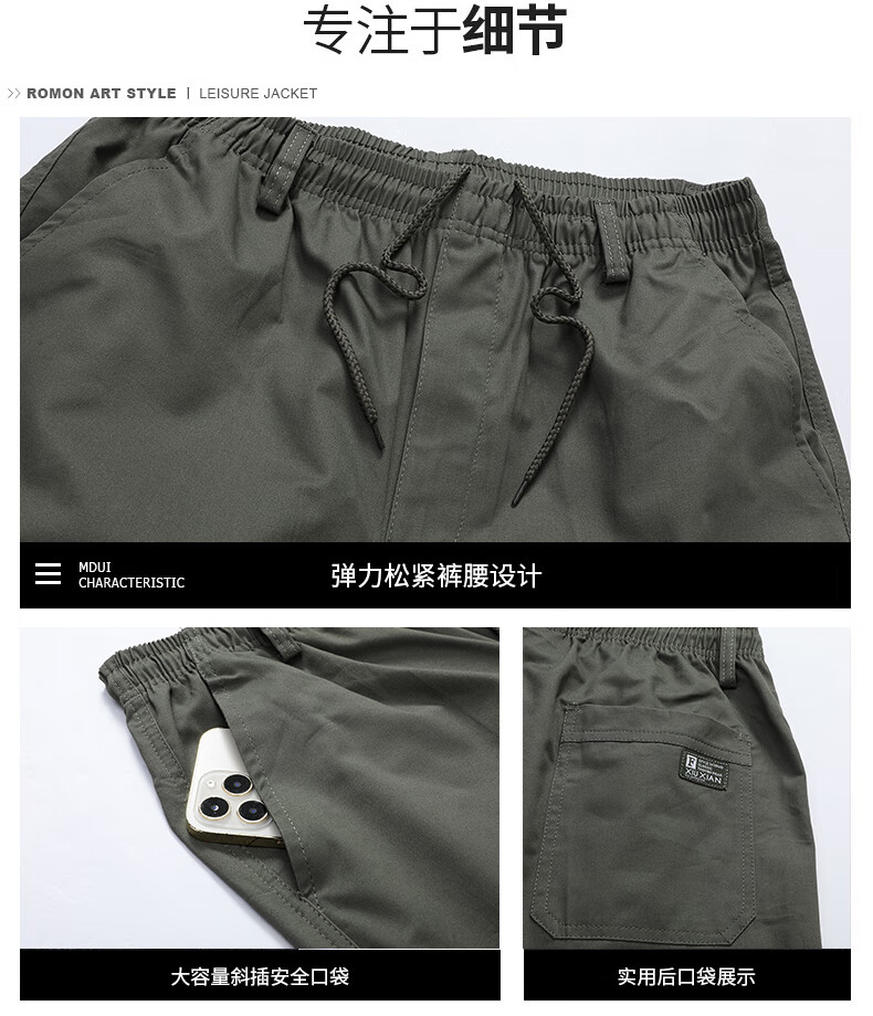 c5430d61fcbcb5fb.jpg