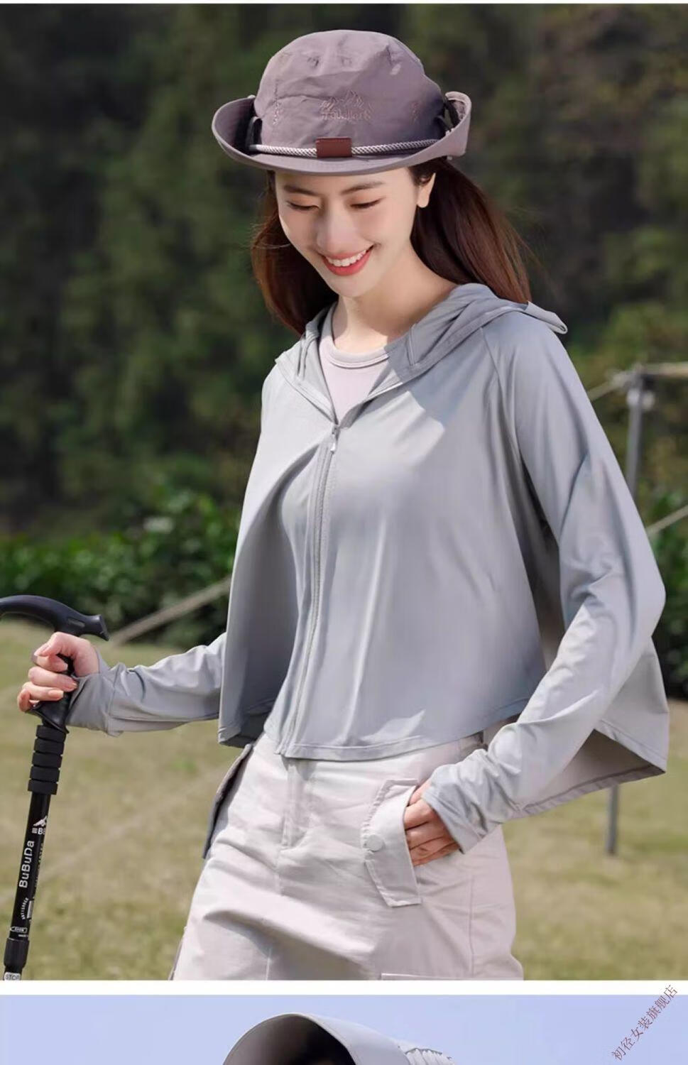 5e849c080912fa8d.jpg' style=