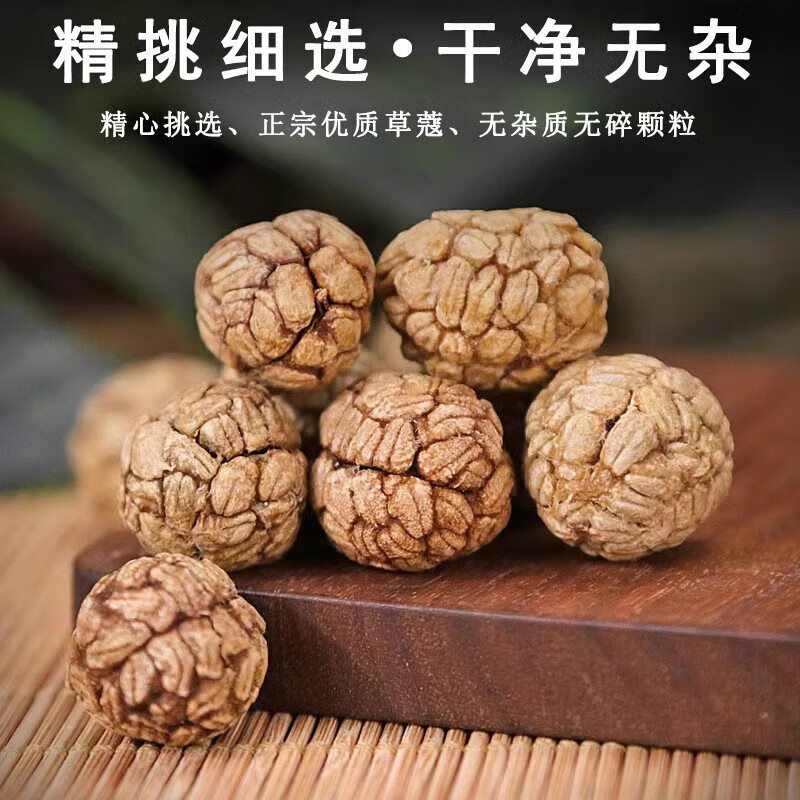 8ba50d791cbf4df7.jpg