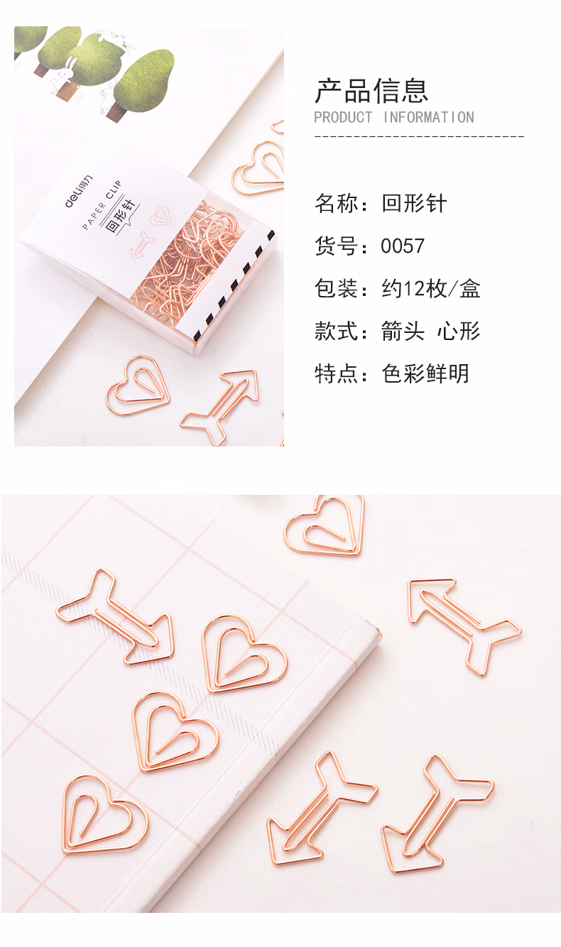 e6457a97e4549d49.jpg.avif' style=