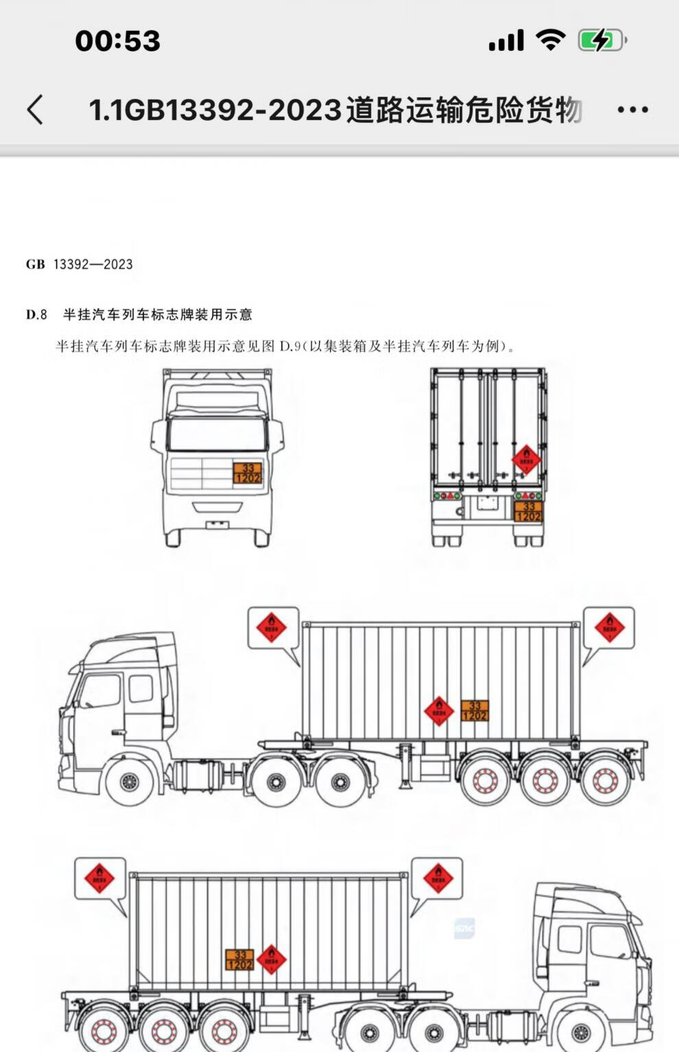 1cbbb5f6b6587c25.jpg
