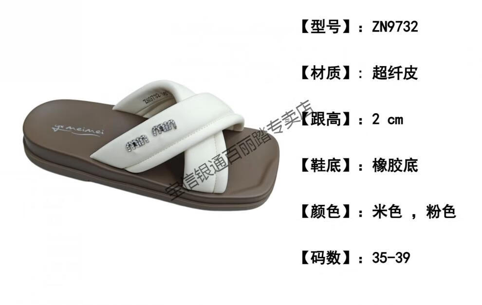 a754ff7877397f5f.jpg