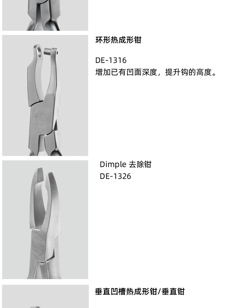 22545eacb77427ce.jpg