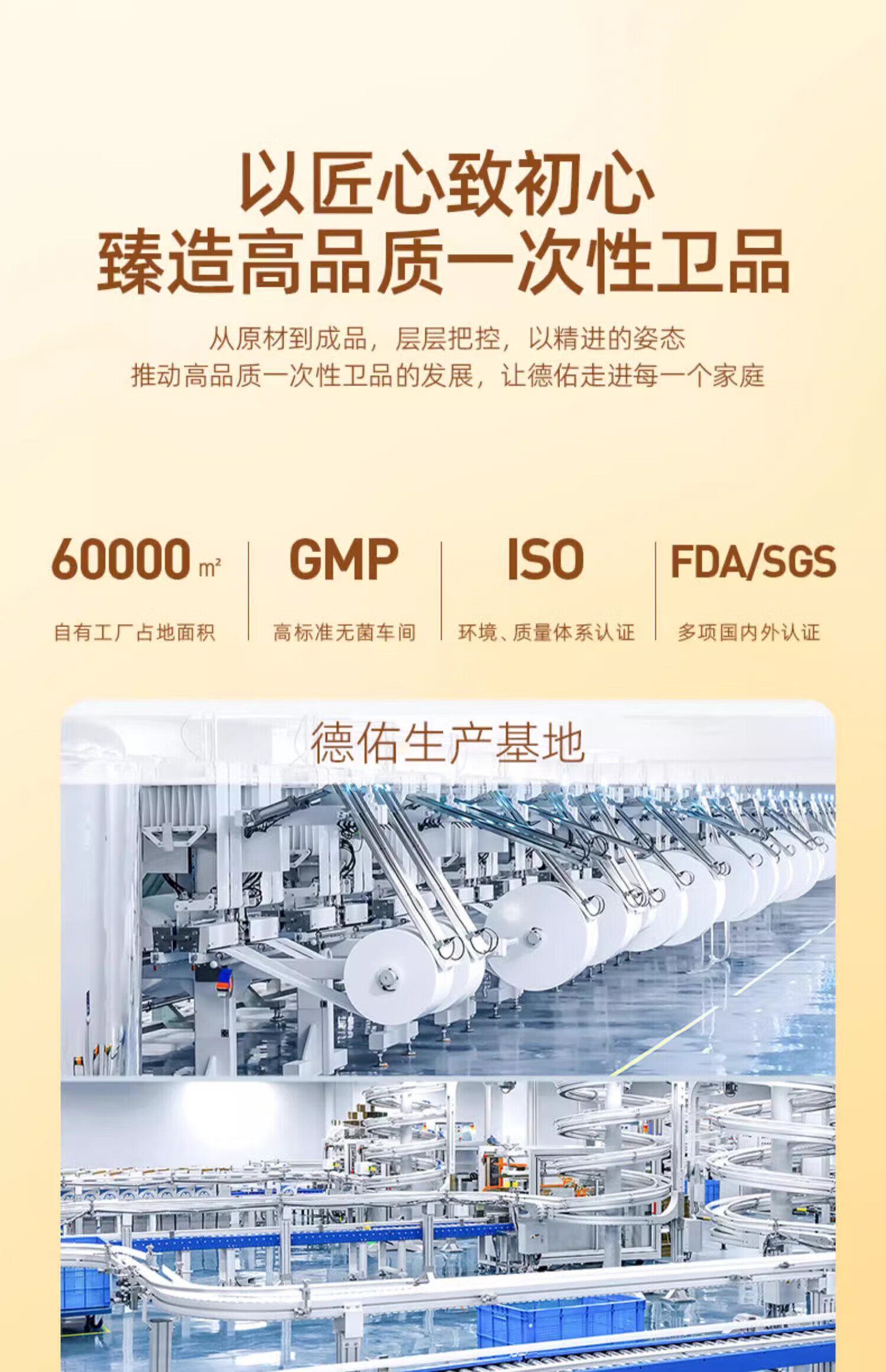 572033d3b34ac893.jpg