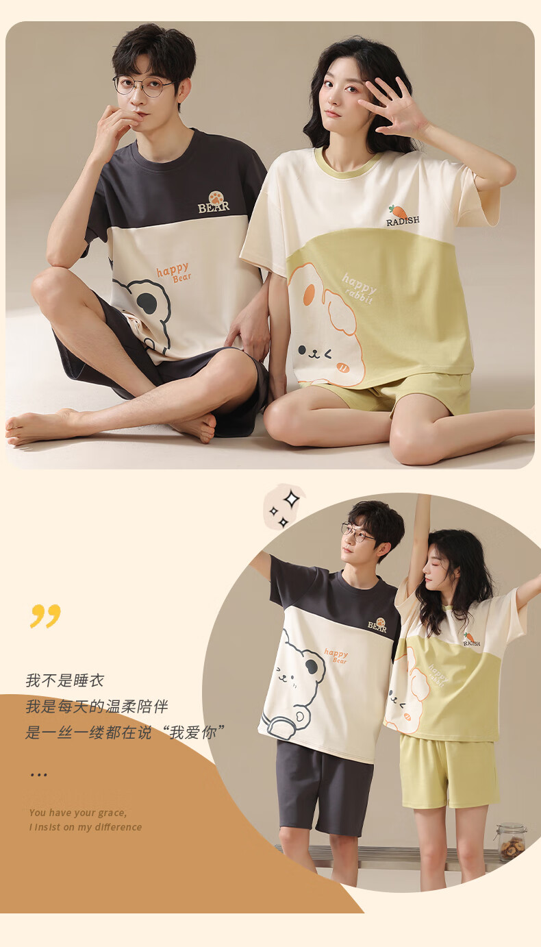 951c6d3c1189342a.jpg