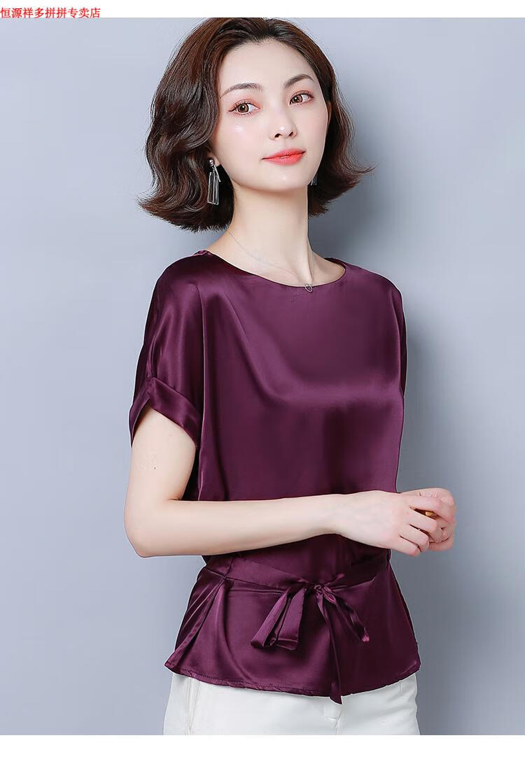 5ca812511cb5d8ef.jpg