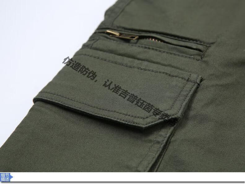807ecd7555ed7733.jpg