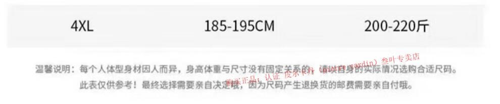 9a2cf65ad107c538.jpg
